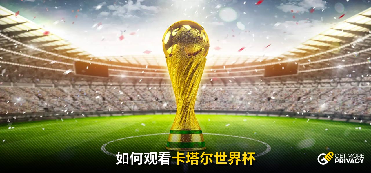 的籃球熱潮